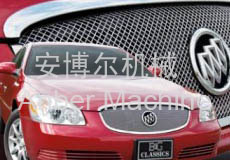 expanded mesh car grills