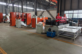 Expanded metal machine line